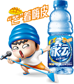 hucanhucan采集到packing