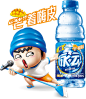随时脉动回来-脉动官方网站