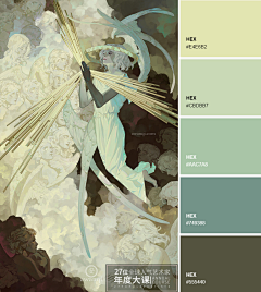 色彩-花瓣网|陪你做生活的设计师 @艺类 的个人主页 - 微博