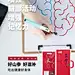 紫鹿创意-微商素材包月设计
滋补保健品微商素材设计
野山参海报设计