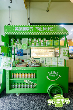^__^米几采集到HEINZ