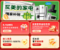 通天塔-进入运营