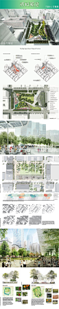 美国珀欣广场商业景观设计竞赛方案4套美国swa，james corner-淘宝网