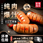 O1CN01UCbbfz2IBBAO69Vjn_!!0-item_pic.jpg (800×800)