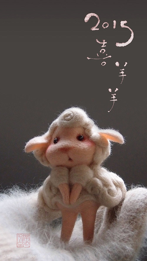 羊毛毡｜LOFTER（乐乎） - 每个人...