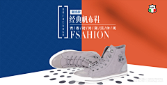 EdhasBff采集到海报素材