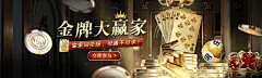 MK官网入口改版上线生态合作专区 拟引入产业资本推进协同