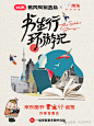微信图片_20241214093250