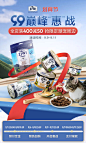 ziwi旗舰店
