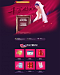 2013-2014一些婚纱摄影专题BANNER by 白小仙2013 - UE设计平台-网页设计，设计交流，界面设计，酷站欣赏