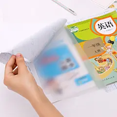 迪斯熊包书皮30张+姓名贴30张+垫板 - 大淘客联盟