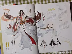 @陈果子爱吃木须柿子 的个人主页 - 微博