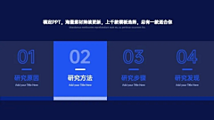 Cara^_^曼采集到户外设计收集