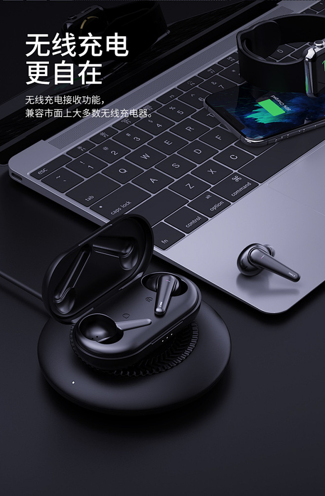 iWALK无线蓝牙耳机高音质双耳隐形迷你...