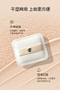 完美日记羽缎透滑粉扑散粉蜜粉扑定妆化妆粉扑不吃粉干湿两用-tmall.com天猫