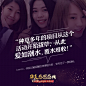 #华美年终感恩盛典# 【华美年终感恩盛典】
10000支玻尿酸免费送（第5季）
5年，40000余支正品玻尿酸免费送出华美通过安全塑美服务，让绿城求美者体验到大品牌、大机构，专业医生、技术、环境下注射玻尿酸带来的神奇微整魅力闪耀跨年遇见更美的自己 ​​​​