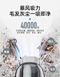 得力手持车载吸尘器大吸力汽车内专用家用小型迷你超强无线随手吸-tmall.com天猫