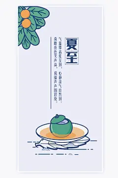 小青柑3-2