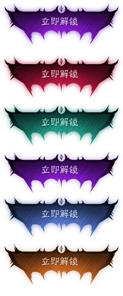 采集图片