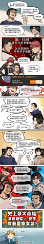 分享一张来自P站的图片:叶黄合集 https://itunes.apple.com/us/app/p-zhan-zhu-shou/id1123422147?l=zh&ls=1&mt=8