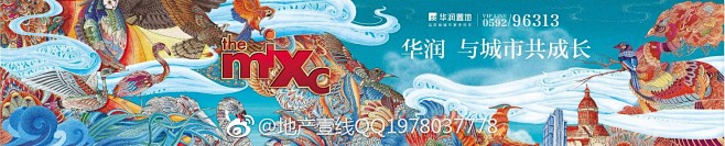 地产壹线QQ1978037778的照片 ...