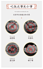八十八倉 彩色稻米19年新米创意真空装米砖绿米500g营养糙米-tmall.com天猫