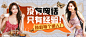 没有废话，只有经验！拯救每个懒人！