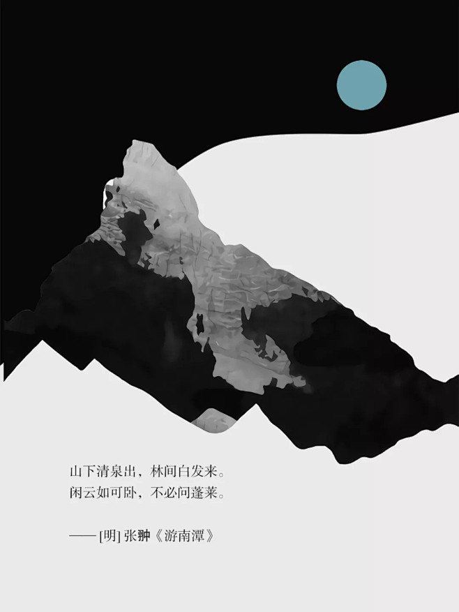 呼吸之间，尽书山水色 | 怡品之柳州华润...