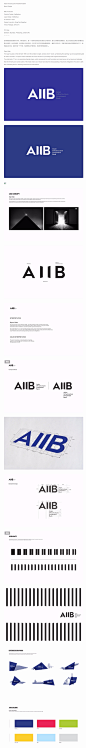 ■■B&D作品之| 亚投行| logo设计及延展-古田路9号