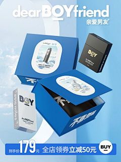 zwh0552采集到美妆
