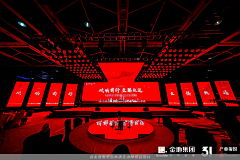 再见你好¡采集到舞台