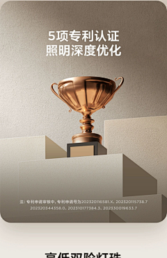 l762xLff采集到素材