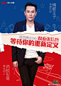张信哲

