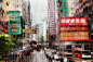 Christophe Jacrot：雨中香港