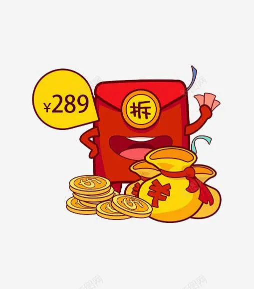 拆红包拆福袋 平面电商 创意素材