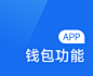 容器 3