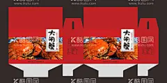大闸蟹包装    - 源文件下载【酷图网】大闸蟹包装,大闸蟹礼盒,大闸蟹,阳澄湖大闸蟹,蟹卡,手绘大闸蟹,水产品包装,蟹券,螃蟹,阳澄湖,海鲜包装盒,海鲜礼盒,年货包装,海产品包装,大闸蟹广告,大闸蟹美食,大闸蟹特产,国庆礼盒,中秋礼盒,大闸蟹上市,蟹礼,螃蟹礼盒,海鲜包装,螃蟹包装,中秋螃蟹,年货礼盒,大闸蟹海报,生态大闸蟹,大闸蟹礼券