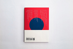 Lx累了采集到book