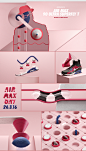 Nike - Air Max Day ‘16 : From ManvsMachine:A worldwide celebration of the iconic Air Max.The three most influential sneaker designers in the world come together to celebrate Air Max Day ’16. We worked closely with Nike Sportswear to conceptualise and exec