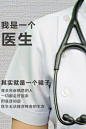 江小白经典文案集锦｜中国白酒时尚化创新第一品牌