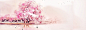 古装,梦幻,女装,海报,粉色背景,唯美树木,海报banner,浪漫图库,png图片,网,图片素材,背景素材,15092@飞天胖虎