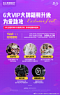 @ 所有人 _LK——婚纱创意_T2019115 #率叶插件，让花瓣网更好用_http://ly.jiuxihuan.net/?yqr=undefined#
