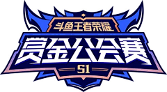 Pallaspinosa采集到字体