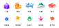 旅游app icon设计葫芦小金葱