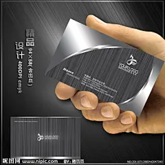 建材名片 五金名片 金属质感名片 名片 名片模板 模版 名片设计 商业名片 商务名片 餐饮名片 酒吧名片 酒店名片 尊贵名片 高档名片 KTV名片 IT名片 背景 欧式名片 服装名片 纺织名片 服饰名片 建筑名片 装潢名片 美发店名片 电子行业名片 娱乐名片 工程名片 机械名片 企业名片 印刷名片 房地产名片 名片底图 汽车名片 金融保险名片 出售名片 装饰名片 珠宝名片 科技名片 psd 精品名片系列 名片卡片 广告设计模板 源文件 400DPI PSD