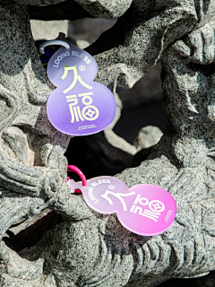 光与光在黑暗中碰撞采集到传统
