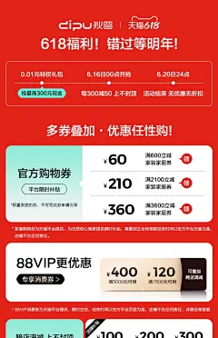 狄普猫抓布科技布沙发小户型客厅简约现代轻奢奶油风直排云朵沙发-tmall.com天猫