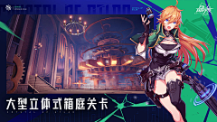 beckyyoung采集到晶核