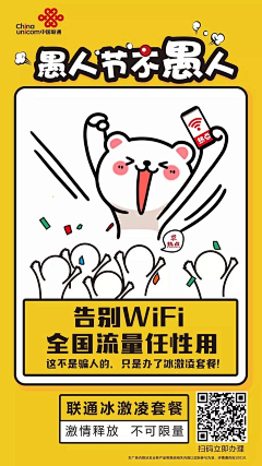 derl211采集到H5页面