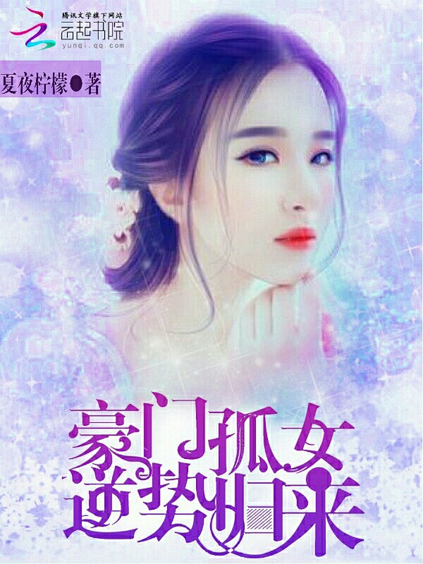 我能不能去死？